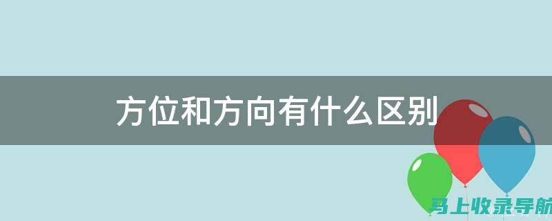 全方位解读向日葵视频站长统计报告：助力精准运营策略制定